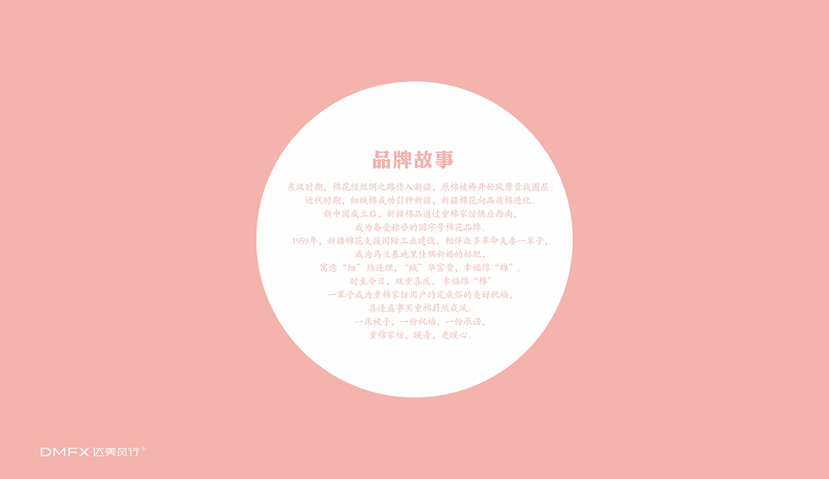 /uploads/allimg/20231007/1-23100G60UI08.jpg
